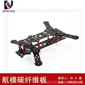 ��Ӧ��߳�̼�˰� ̼��ά��ӹ� ̼��ά�������� ̼��ά��Ʒ����