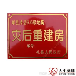 ���Ƴ���ֱ����ѹ��������ֺ��ؽ��Խ������� ά�޼ӹ̷�����
