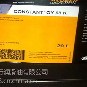 Kl��berfluid B-F 4 ULTRA/Kl��ber fluid B-F4 ULTRA