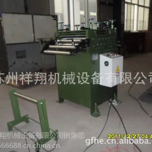 ��Ӧ�㽭CHS�����ƽ�����㽭������������ѹ�ִ�����Уƽ��һ�����е