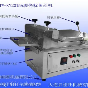 启佳旺QJW-KY2015A小型台式现烤鱿鱼丝机器