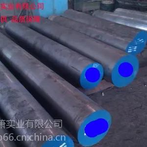 ��13311890966����Ӧ����40Crģ�߸֣�40Cr��ʲô���ϣ�40Cr��ѧ�ɷ֣�����ֱ��