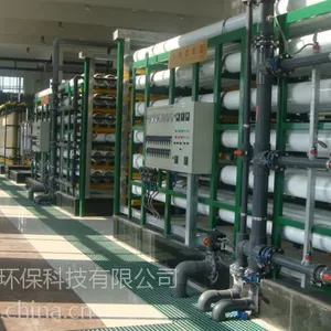 贵州RO反渗透水处理设备_贵阳酒店RO纯净水设备厂家_RO纯净水设备