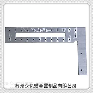 电器铝型材加工