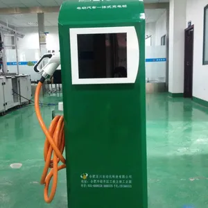 诚招新能源汽车充电桩代理商