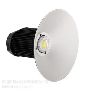 led工矿灯150W_高棚灯_塔吊灯深圳厂家质量***CE ROHS认证