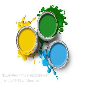 【图】优质煤沥青供销 吉林环氧煤沥青漆批发厂家 佳烁