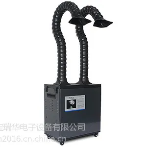 深圳激光切割烟雾净化器价格