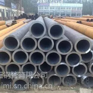 无缝钢管