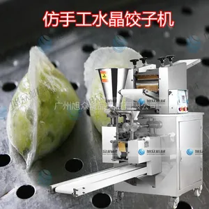 ����JGB-210ˮ�����ӻ� ���ʽ��ӻ� ���Ȼ�