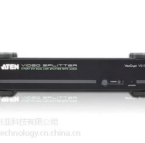 ATEN 宏正 DVI视频共享器 VS174 4端口双链路DVI共享器 带音频