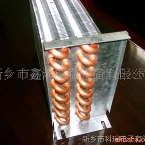 供应无霜冰箱用冷凝器蒸发器