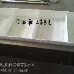 供应冷冻产品入库输送机、转弯链网输送机