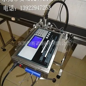 进口喷码机,小字符喷码机,大字符喷码机
