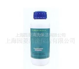供应大理石去渍剂 大理石清洗 石材养护用品