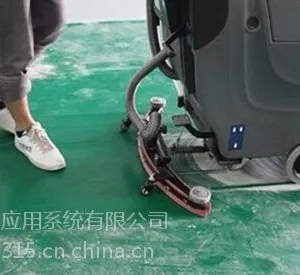 XD-20D����ʽȫ�Զ�ϴ�ػ�
