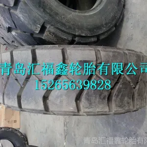 ��Ӧ14.50X15��������������̥ L-6����