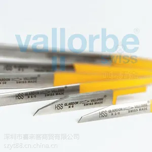 瑞士鱼牌GLARDON-VALLORBE雕刻刀LO0403-0/1/2/3/4/5/6 雕刻用刻刀