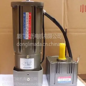厦门东历三相异步感应电机 5IK120GU-S3B-T 附接线盒 TUNGLEE