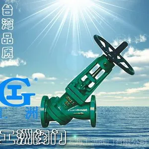 �ֶ�Y�ͽ��Ϸ�SJS45Y ����բ�� ����