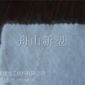 金华土工布,金华无纺布土工布,金华无纺土工布厂家