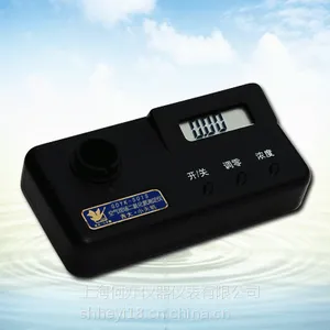 HY-GDYK-601S�����ֳ������ⶨ��