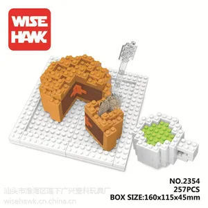 【中秋佳品】智鹰创意礼品素茶月饼小颗粒拼插益智积木2354
