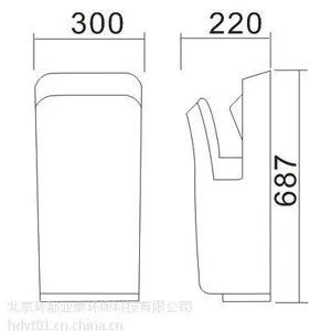 HD-7200环都亚泰双面喷气式高速干手机