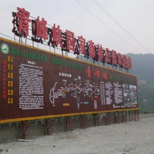 西安金雕标识设计制作厂,西安导视牌制作厂, 西安精神堡垒加工厂, 西安F牌加工 西安反光标牌制作公司