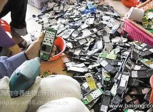 徐汇区库存电脑产品销毁处理闵行电子产品销毁报废中心黄浦区电脑主机服务器销毁报废