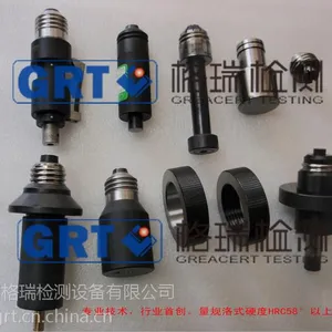 E27灯座量规-广州格瑞GRT供应