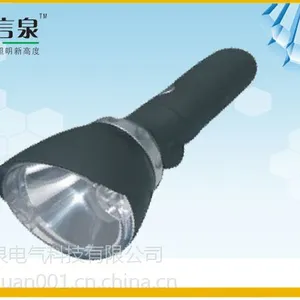 TBF907多功能手持强光工作灯（强光防爆电筒）防爆磁力工作灯