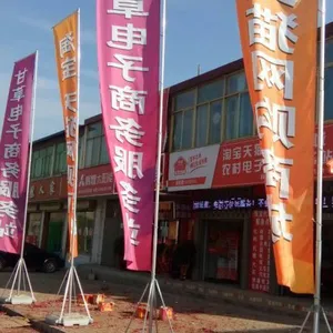 还在为实体店盈利而愁?加入淘宝服务站
