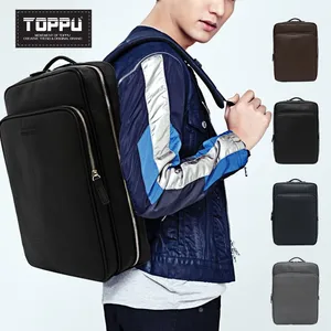 韩版代购TOPPU正品大学生书包背包皮商务双肩包旅行包一件代发TP520