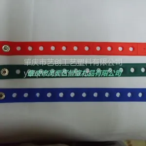 批发环保防蚊定做DIY厂家智能卡带手环表带