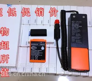 超低*** 三一/中联/徐工泵车充电器 德国HBC遥控器电池充电器