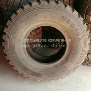 ��Ӧ������̥365/80R20 ������̥365/80R20 �ؿ���̥ ȫ������̥