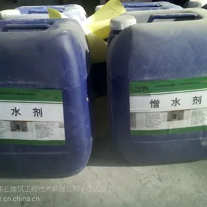 �²�ΰҵ��ˮ�� �л��轨����ˮ�� ͸����ˮ��