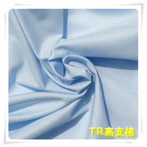 百布工装面料 TR高支棉 30*30 78*75 T80%/R20% 全工艺面料