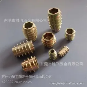 PMI/专业生产外六角螺栓/外六角螺母/车销件...