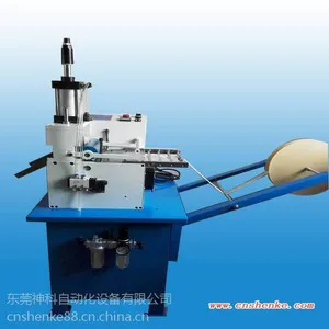 供应sk-160qd 气动热切带机/织带切斜口/自动熔切机/打孔机