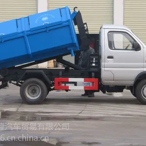 长安拉臂式垃圾车厂家大量供应