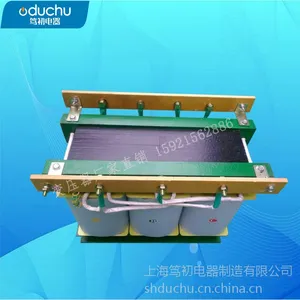 【上海笃初】SBK-50KW三相变压器输入380V输出380V安全隔离变压器