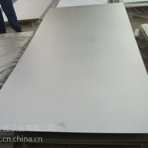 ��Ӧ�Ѱ�