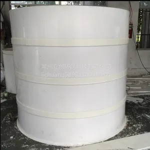 �����������ҹ�Ӧ��������PP����5��ƽ�����޾۱�ϩ5000Lˮ��