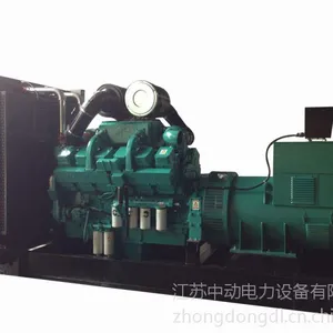 ����ֱ��200kw-1200kw���쿵��˹���ͷ������