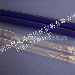 -英国TG-17UV灯供应