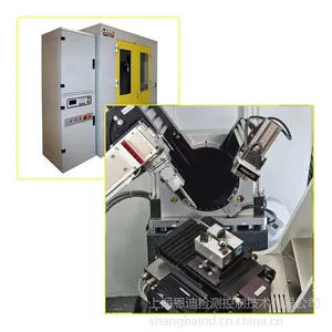 SEIFERT XRD Charon Stress Analyzer射线衍射残余应力分析仪