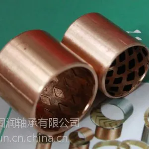 供应固体润滑卷制轴承