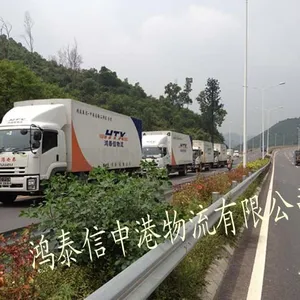 供应大陆与香港进出口货物运输